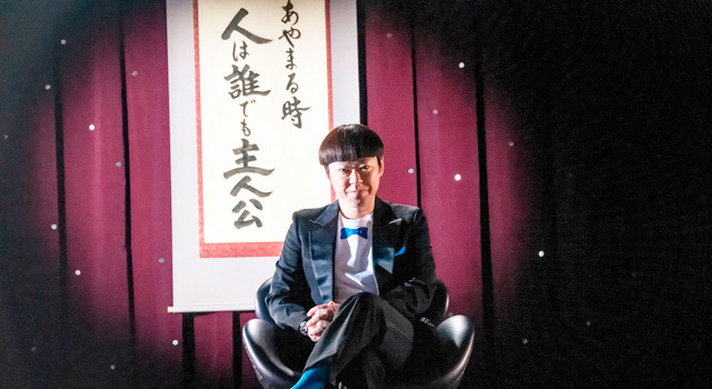 『謝罪の王様』 -(C) 2013 「謝罪の王様」製作委員会