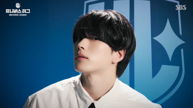 「UNIVERSE LEAGUE」　（C） SBS