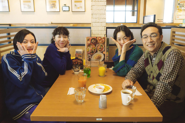 「ホットスポット」