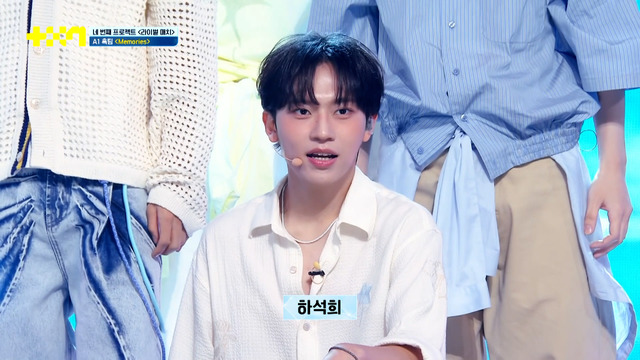 「PROJECT 7」(C)SLL Joongang Co.,Ltd all rights reserved.