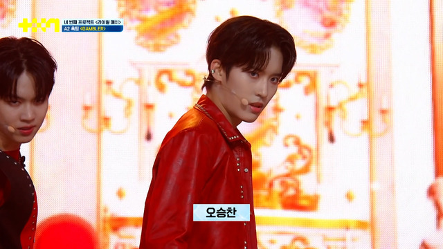 「PROJECT 7」(C)SLL Joongang Co.,Ltd all rights reserved.