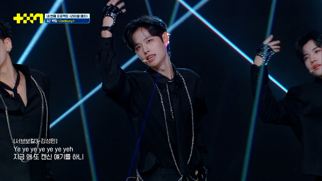 「PROJECT 7」(C)SLL Joongang Co.,Ltd all rights reserved.