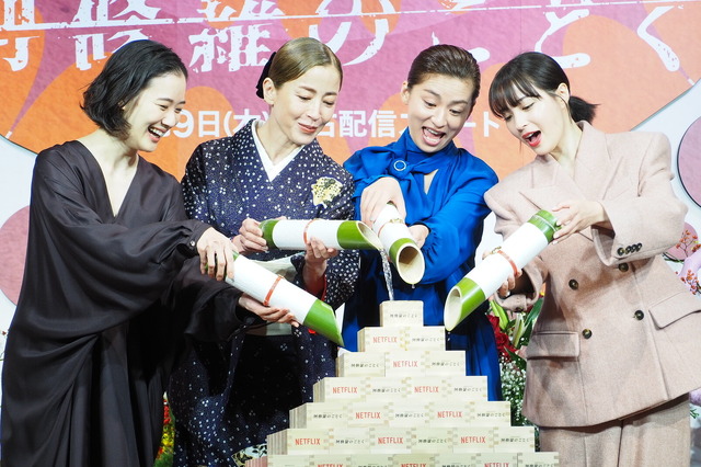 蒼井優、宮沢りえ、尾野真千子、広瀬すず／Netflixシリーズ「阿修羅のごとく」完成報告会