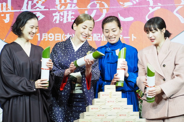 蒼井優、宮沢りえ、尾野真千子、広瀬すず／Netflixシリーズ「阿修羅のごとく」完成報告会