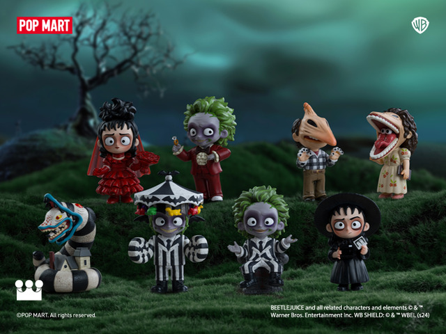 『ビートルジュース』