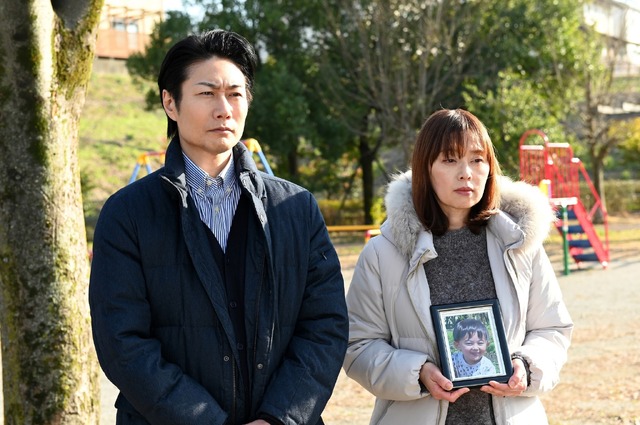 連続ドラマＷ「誰かがこの町で」