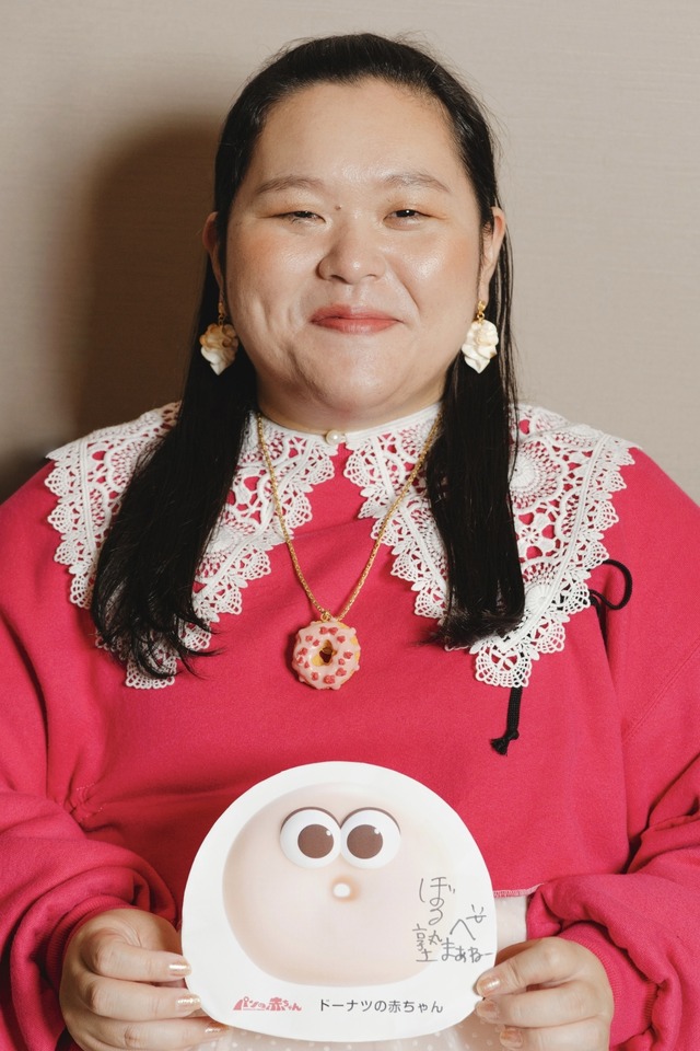 「パンの赤ちゃん」©CHOCOLATE