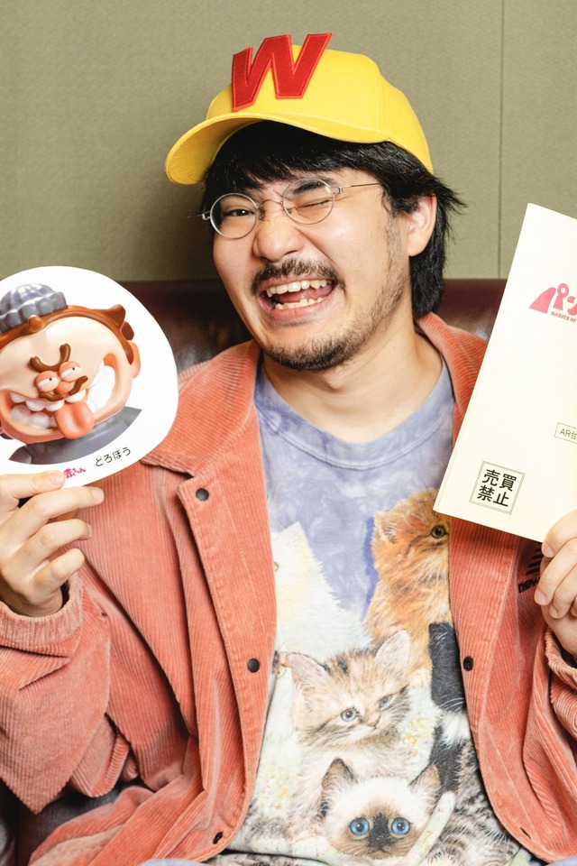 「パンの赤ちゃん」©CHOCOLATE