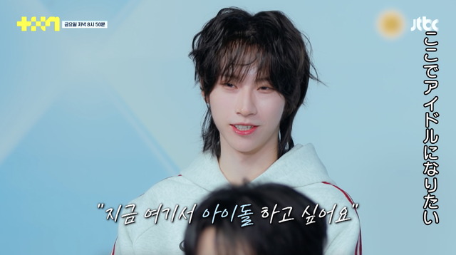 「PROJECT 7」(C) SLL Joongang Co.,Ltd & Studio Slam all rights reserved.