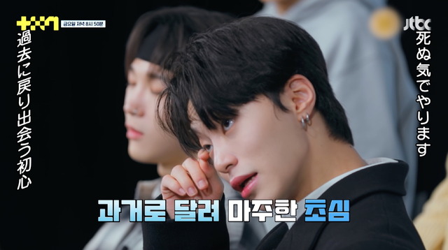 「PROJECT 7」(C) SLL Joongang Co.,Ltd & Studio Slam all rights reserved.