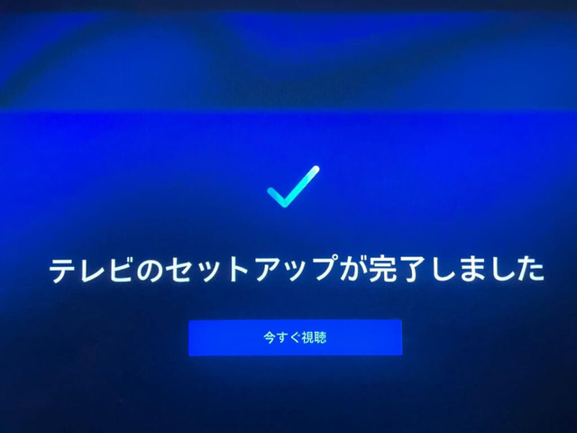 ディズニープラスでの同時視聴のやり方は？家族や友達とアカウント共有できるのかも解説