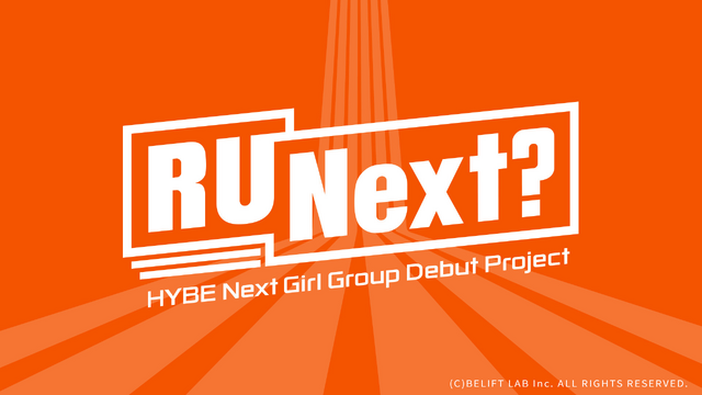 「R U Next？」（C）BELIFT LAB Inc. ALL RIGHTS RESERVED.