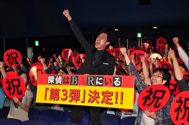 大泉洋／『探偵はBARにいる2』ヒット御礼舞台挨拶