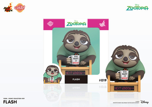 『ズートピア』© Disney