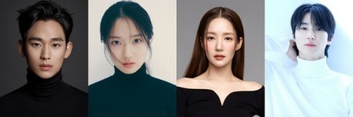 左からキム・スヒョン、キム・ヘユン、パク・ミニョン、ビョン・ウソク