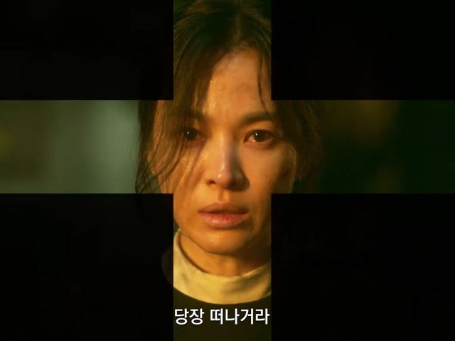 女優ソン・ヘギョ、『ザ・グローリー』の時より必死な表情…新映画の予告編とポスターを公開！