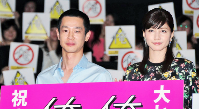 加瀬亮＆内田有紀／『俺俺』初日舞台挨拶