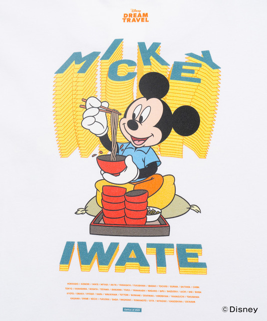ディズニーTシャツコレクション「【DISNEY】MY HOME TOWN COLLECTION 47PREF」岩手県（C）Disney