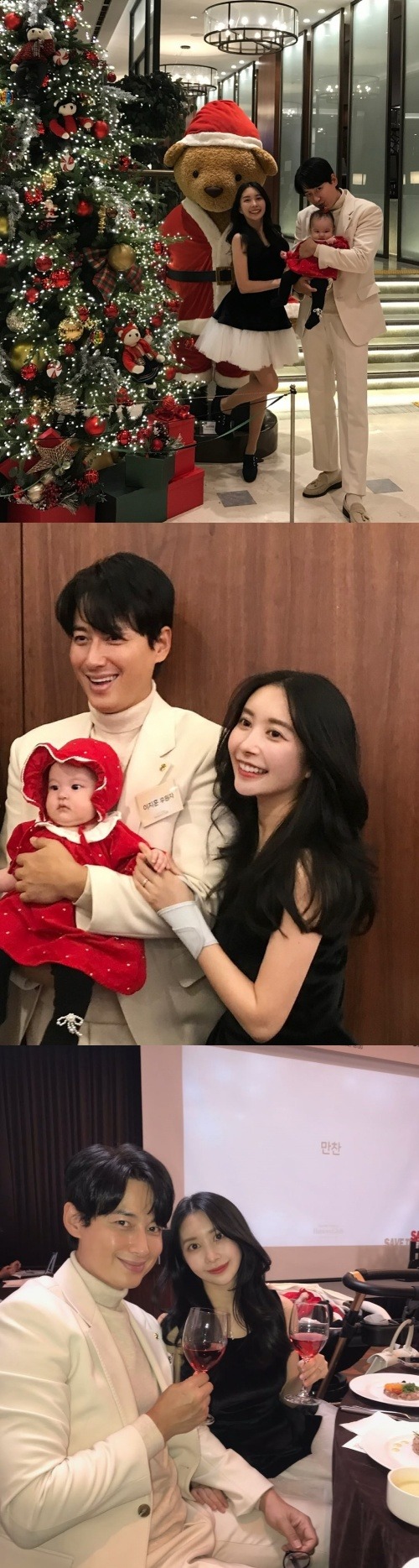 (写真=彩音さんInstagram)