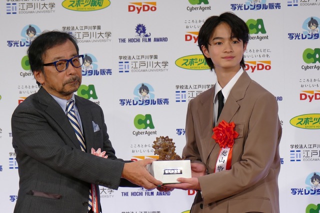 越山敬達（『ぼくのお日さま』）「第49回報知映画賞」