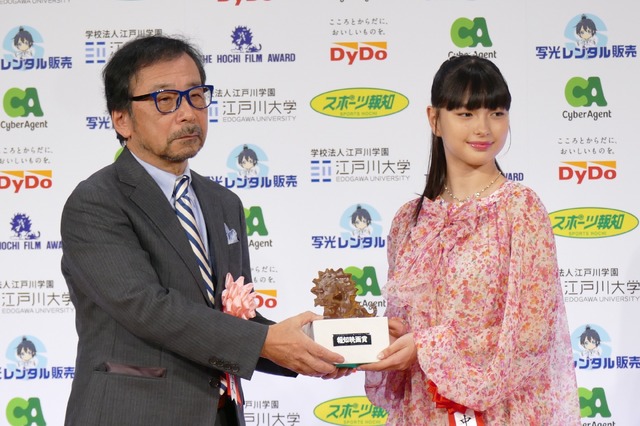 中西希亜良（『ぼくのお日さま』）「第49回報知映画賞」