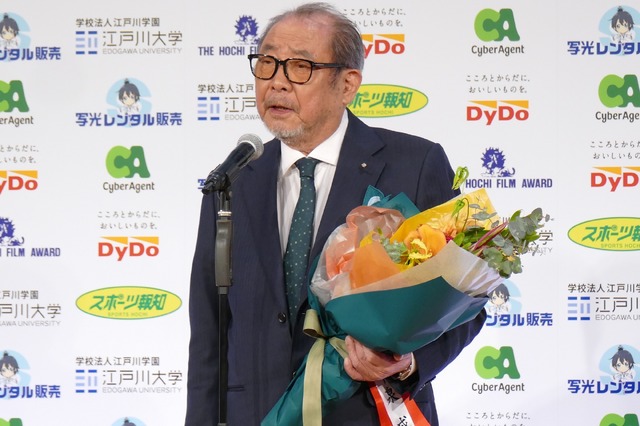 平泉成「第49回報知映画賞」