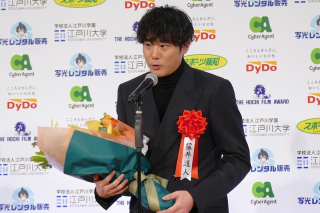 『正体』（監督：藤井道人）「第49回報知映画賞」