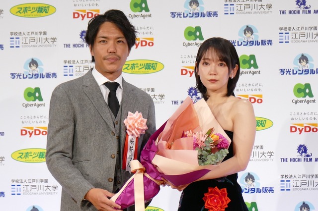 吉岡里帆（『正体』）「第49回報知映画賞」