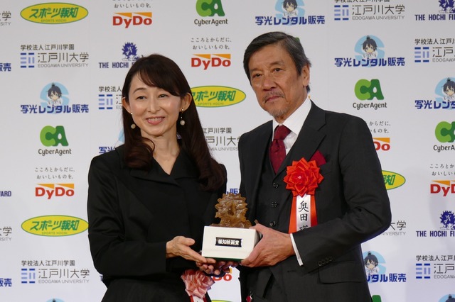 奥田瑛二（『かくしごと』）「第49回報知映画賞」