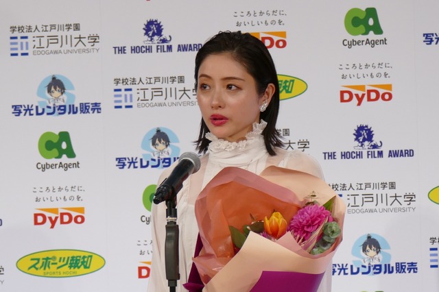 石原さとみ（『ミッシング』）「第49回報知映画賞」