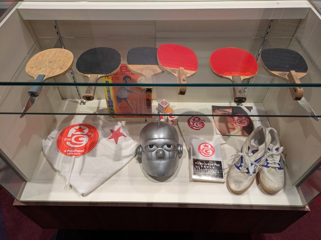 『ピンポン』© 2002「ピンポン」製作委員会