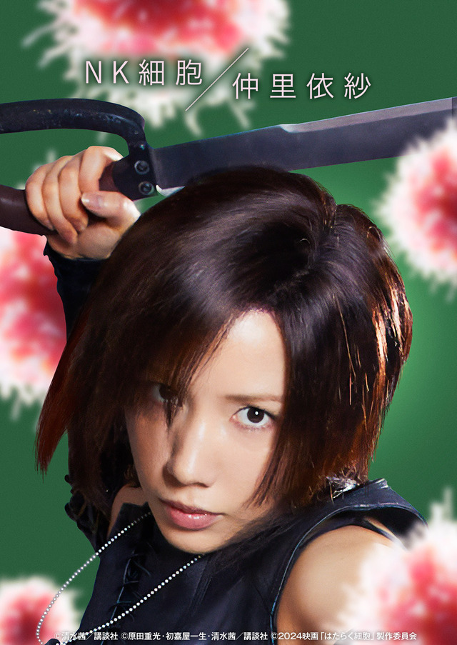 『はたらく細胞』