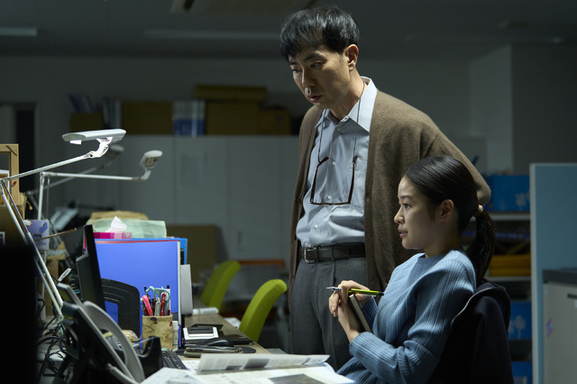 『ミッシング・チャイルド・ビデオテープ』©︎2024「ミッシング・チャイルド・ビデオテープ」製作委員会