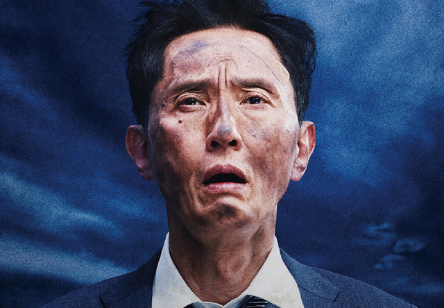 『劇映画 孤独のグルメ』ⓒ2025「劇映画 孤独のグルメ」製作委員会