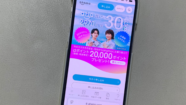 【2025年10月】おすすめの格安SIM人気ランキング23選はどこがいい？最安を比較！