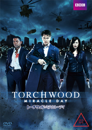 「トーチウッド：ミラクル・デイ」 -(C) BBC Worldwide Limited 2011 (C) 2011 BBC.