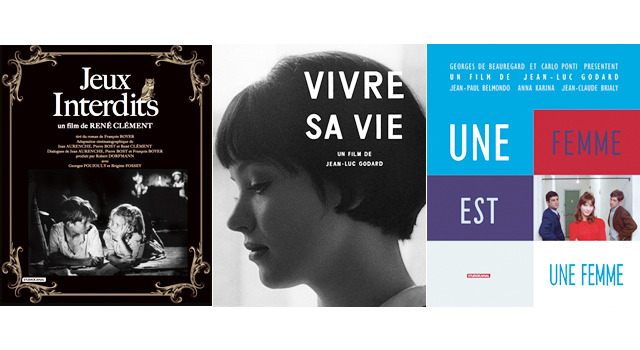 左から『禁じられた遊び』＆『女と男のいる舗道』＆『女は女である』／各ジャケット写真