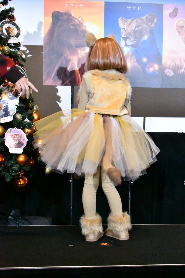 『ライオン・キング：ムファサ』大ヒット記念クリスマスイベント (c) 2024 Disney Enterprises, Inc. All Rights Reserved.