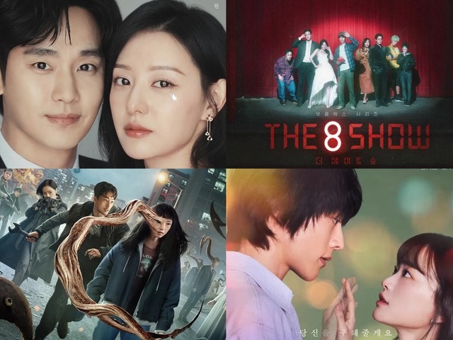 【編集者が推す】今年の韓ドラ・ベスト10、『涙の女王』『その電話が鳴るとき』そして…