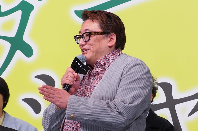 福田雄一監督／『アンダーニンジャ』忍事機密報告会