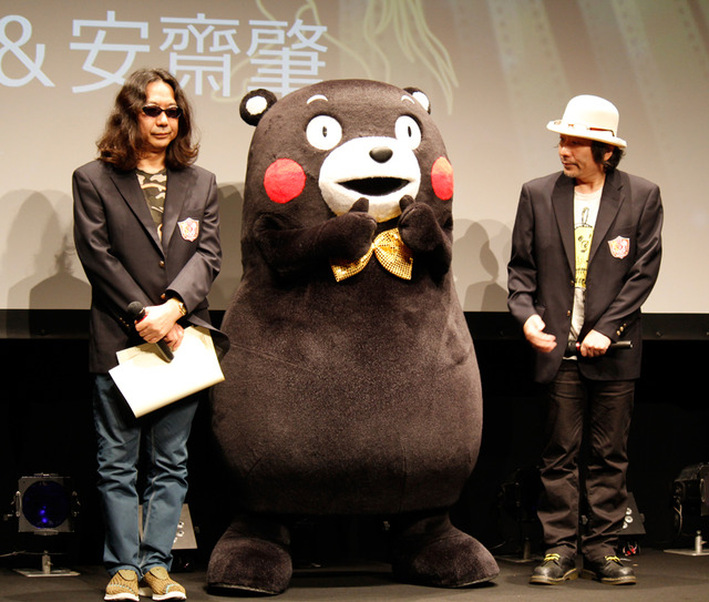 くまモン＆みうらじゅん＆安斎肇／「ショートショート　フィルムフェスティバル＆アジア2013」オープニング・セレモニー