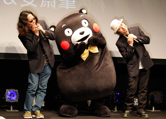 くまモン＆みうらじゅん＆安斎肇／「ショートショート　フィルムフェスティバル＆アジア2013」オープニング・セレモニー
