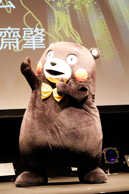 くまモン in 「ショートショート　フィルムフェスティバル＆アジア2013」オープニング・セレモニー