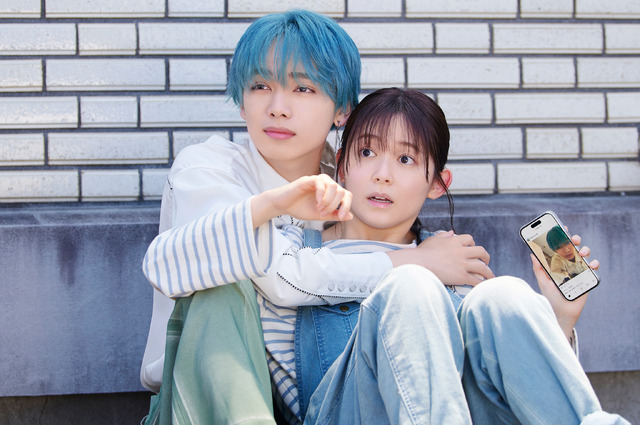 『顔だけじゃ好きになりません』Ⓒ2025『顔だけじゃ好きになりません』製作委員会