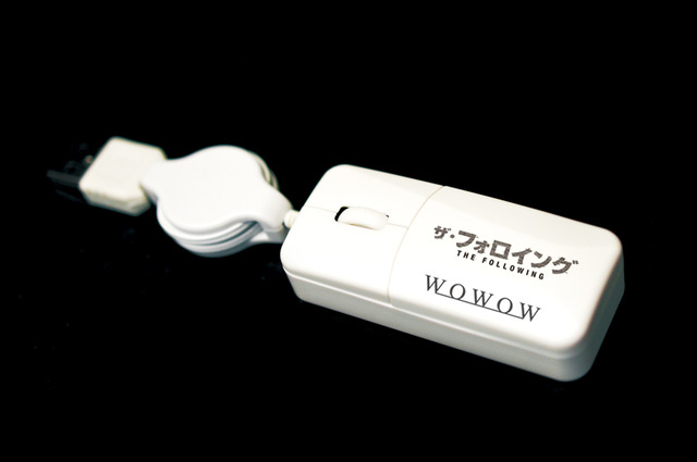 「ザ・フォロウィング」特製USBミニマウス -(C) Warner Bros. Entertainment Inc.