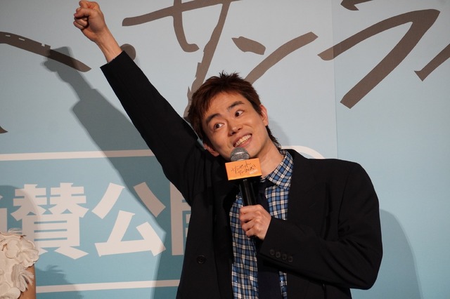 菅田将暉『サンセット・サンライズ』初日舞台挨拶