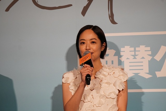 井上真央『サンセット・サンライズ』初日舞台挨拶