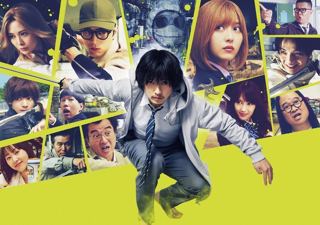 『アンダーニンジャ』©花沢健吾／講談社©2025「アンダーニンジャ」製作委員会