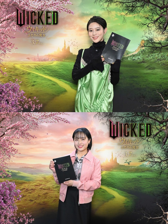 『ウィキッド ふたりの魔女』© Universal Studios. All Rights Reserved.