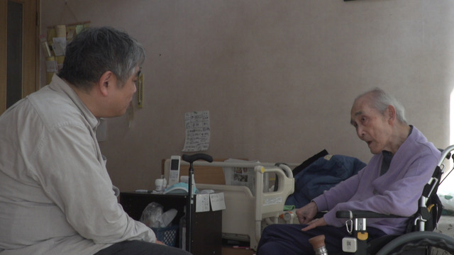 『どうすればよかったか？』(C)2024 動画工房ぞうしま